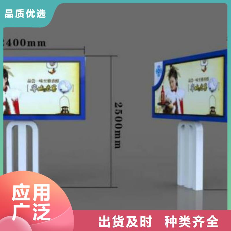 滾動(dòng)燈箱及配件_滾動(dòng)換畫燈箱現(xiàn)貨實(shí)拍品質(zhì)好才是硬道理