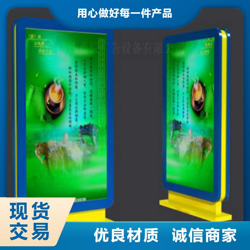 【滾動燈箱及配件社區(qū)滾動燈箱公司產(chǎn)品實拍】快捷的物流配送