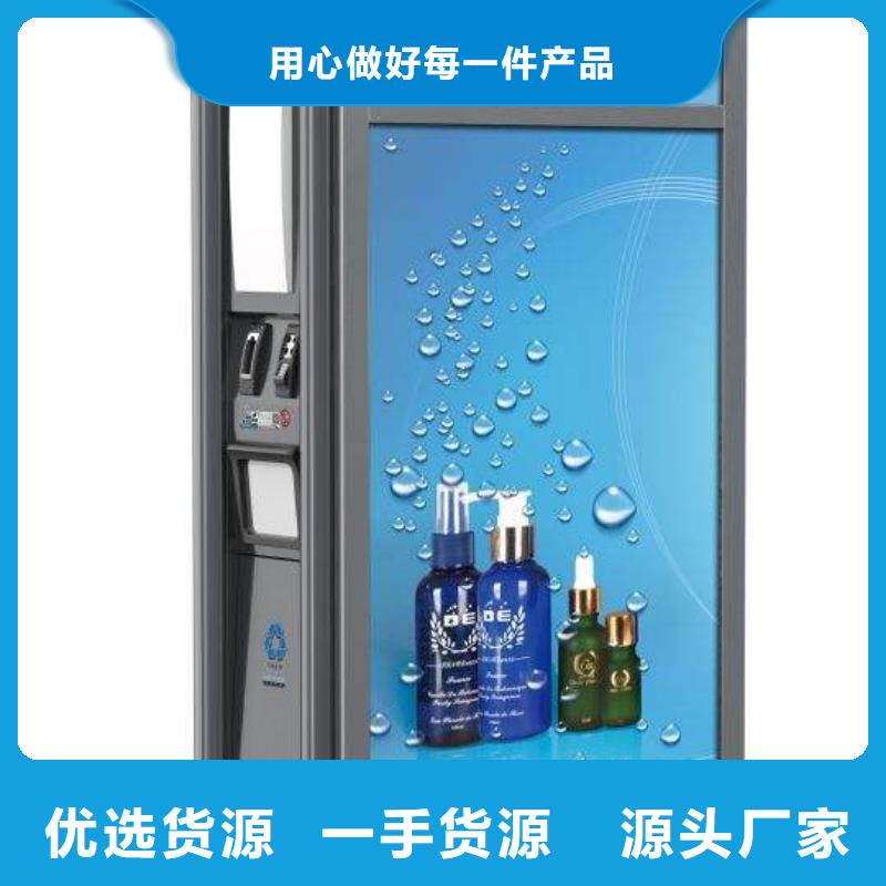垃圾箱,滾動(dòng)燈箱生產(chǎn)廠家工期短發(fā)貨快今日價(jià)格