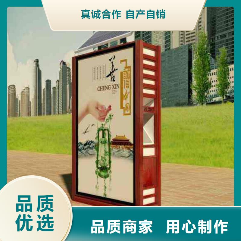 垃圾箱,廣告燈箱廠家的簡單介紹本地生產(chǎn)廠家