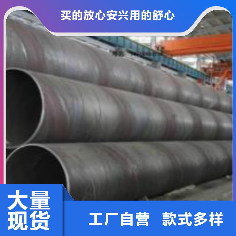 焊管Q355R鋼板專業(yè)生產(chǎn)團(tuán)隊(duì)隨到隨提