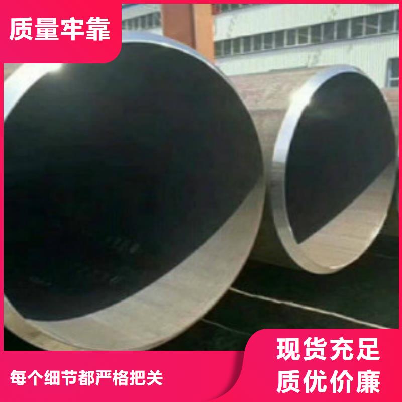 焊管Q355C鋼板源頭廠家來圖定制[本地]公司