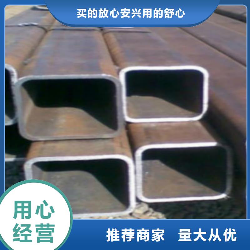 焊管C應(yīng)用領(lǐng)域現(xiàn)貨供應(yīng)