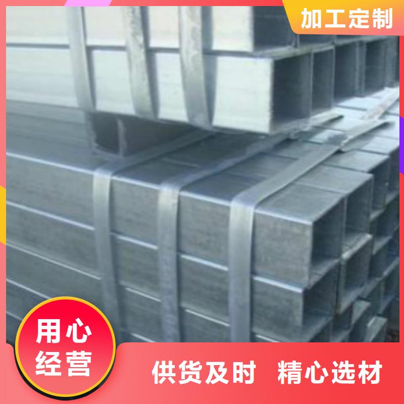 【焊管】C工厂直营贴心服务