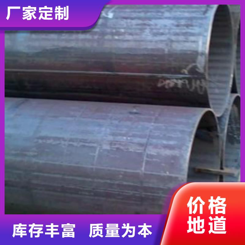 直縫焊管石油裂化管多種規(guī)格庫存充足一站式采購方便省心