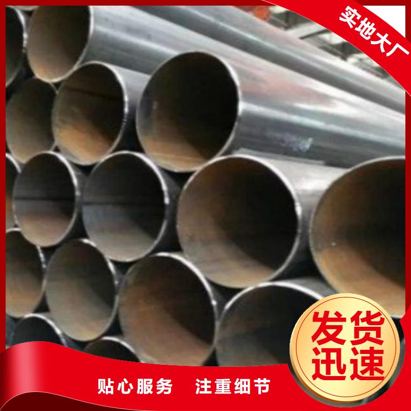 直缝焊管_Q345B支持货到付清当地公司