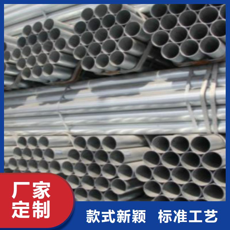直縫焊管-E方管當(dāng)?shù)貜S家值得信賴同城品牌