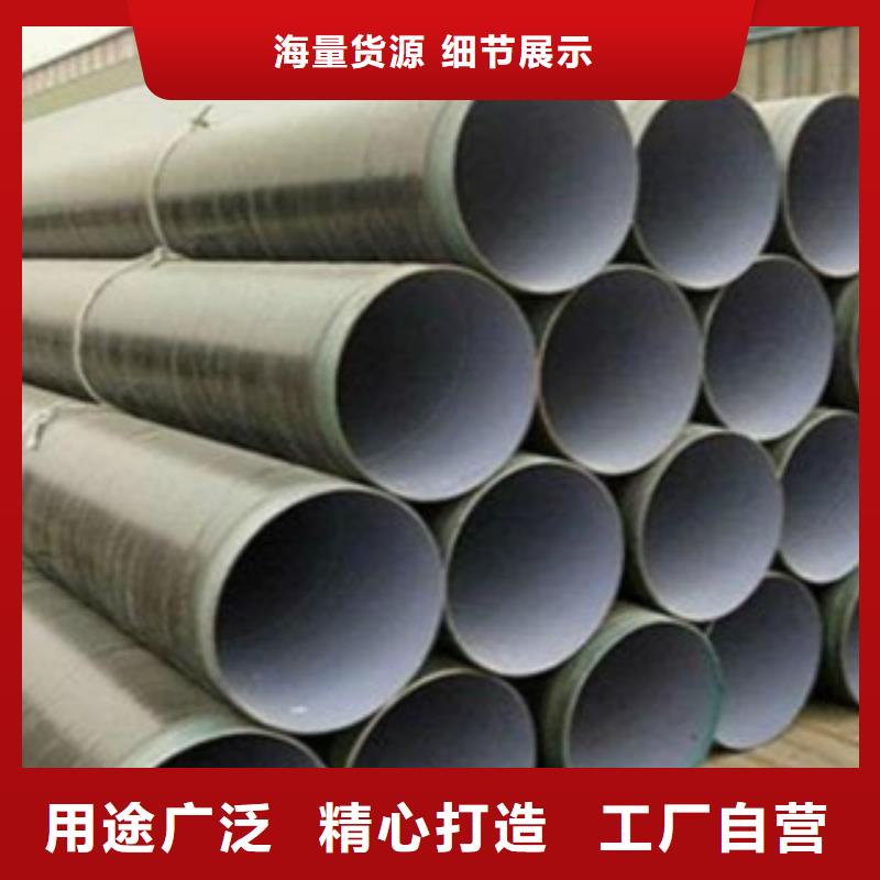 Q345B直缝焊管方管品质可靠用品质说话