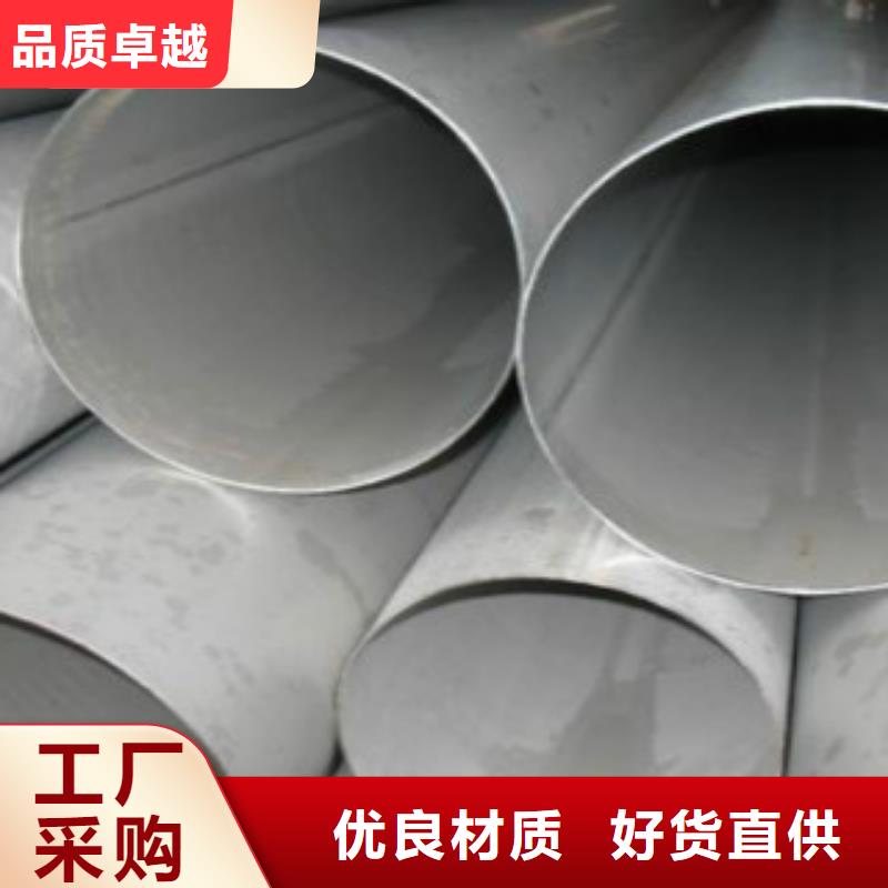 【Q345B直縫焊管D價格實惠工廠直供】源頭廠家供應(yīng)