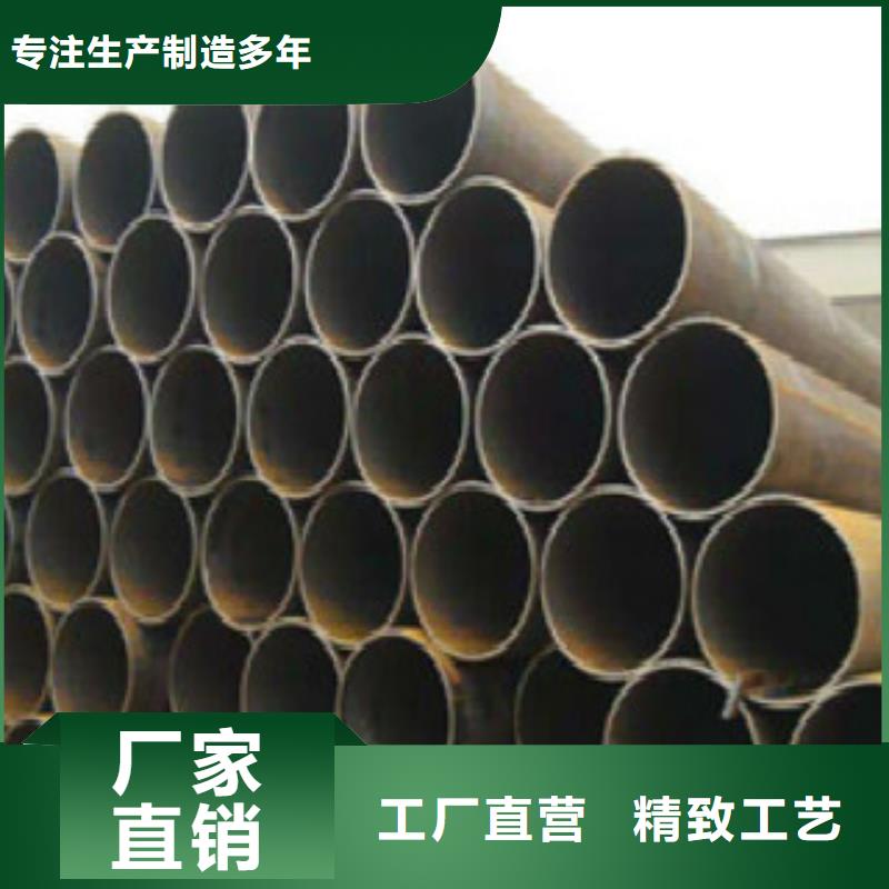 Q345B直縫焊管D銷售的是誠信標(biāo)準(zhǔn)工藝