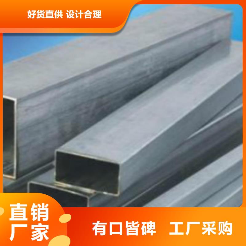 Q345B直缝焊管【Q345E钢管】产地直销同城经销商