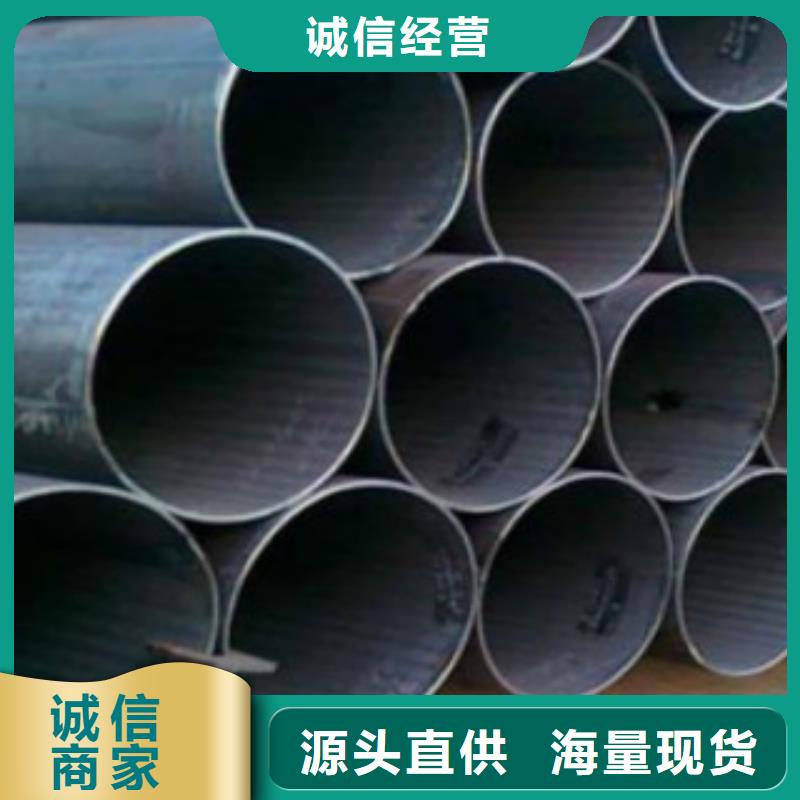 Q345B直縫焊管無縫鋼管價格低一站式供應(yīng)