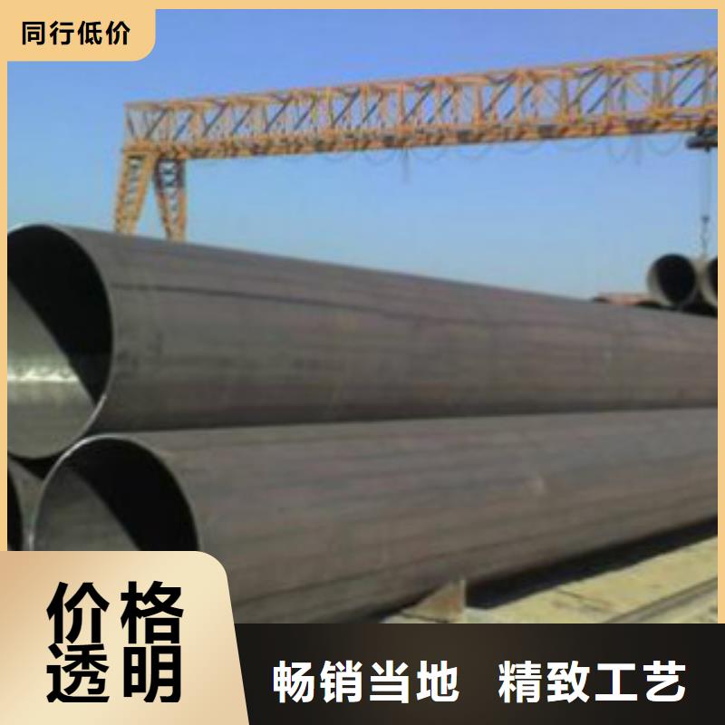 Q345B直縫焊管Q345C無(wú)縫方管售后服務(wù)完善本地公司