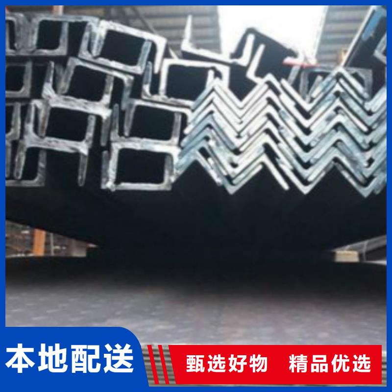 【角鋼無縫鋼管大量現(xiàn)貨供應(yīng)】歡迎來電詢價(jià)