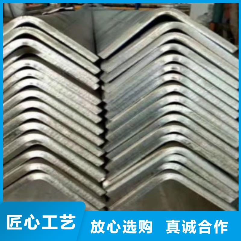 角钢_E方管安心购型号全价格低