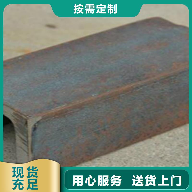 槽钢,Q355C无缝钢管真诚合作实体厂家大量现货