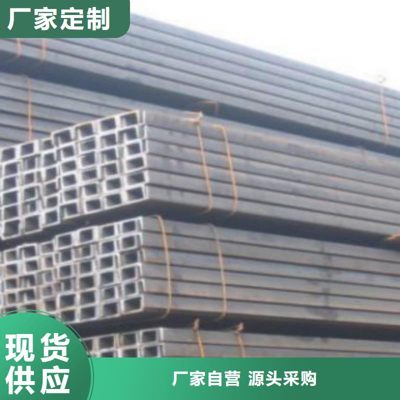 槽钢Q345E无缝钢管厂家直销值得选择支持大批量采购