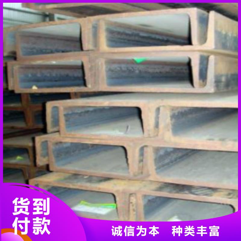 槽鋼【鍍鋅焊管】每個細(xì)節(jié)都嚴(yán)格把關(guān)[當(dāng)?shù)豜生產(chǎn)廠家
