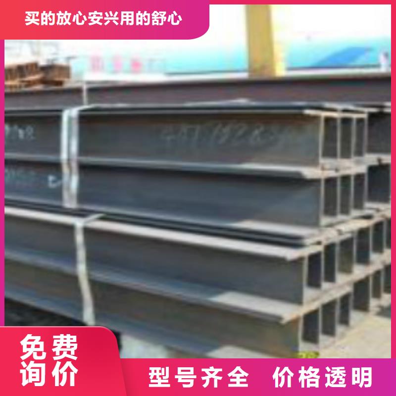 H型钢L245经验丰富品质可靠厂家直销大量现货