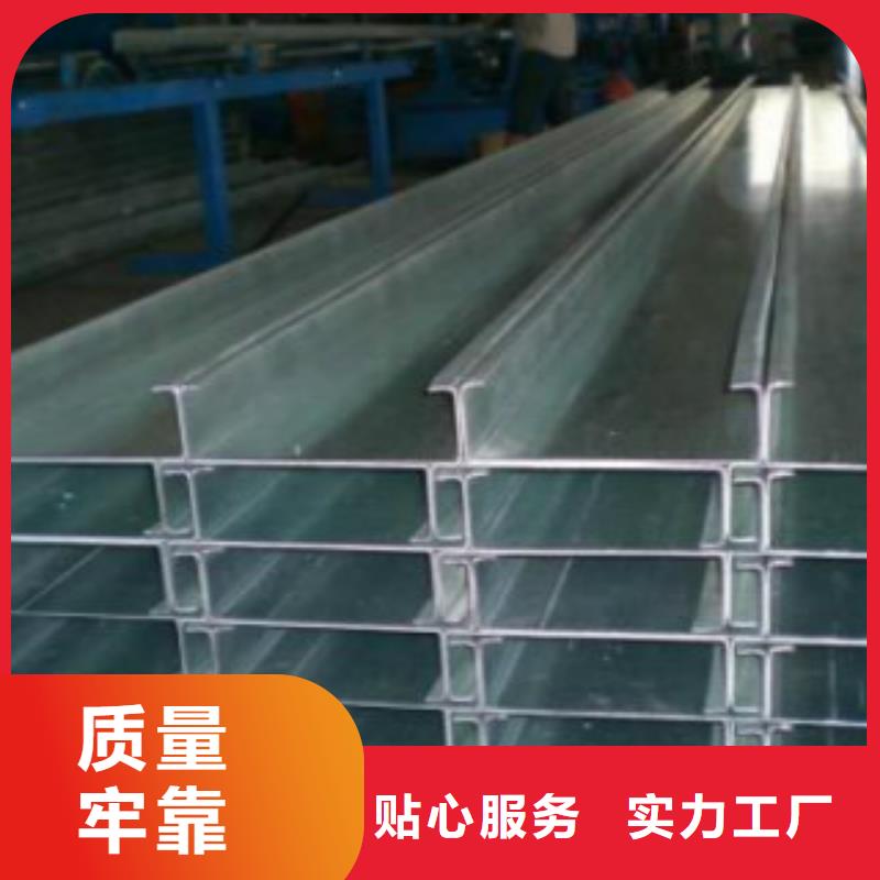 C型钢_Q355B快速发货同城制造商