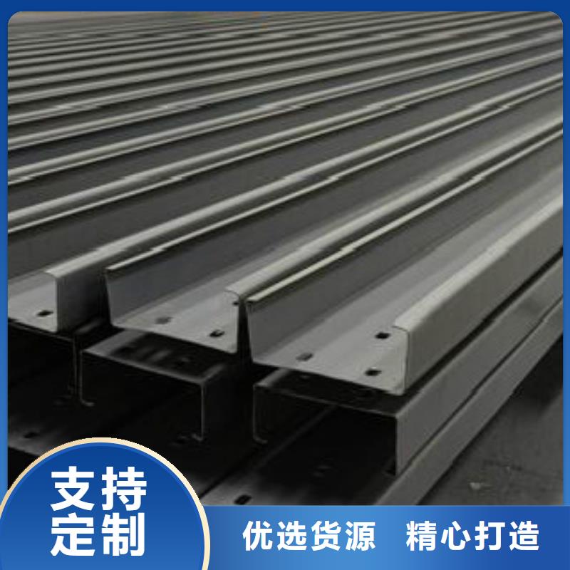 C型鋼鍍鋅焊管適用場(chǎng)景隨心所欲定制