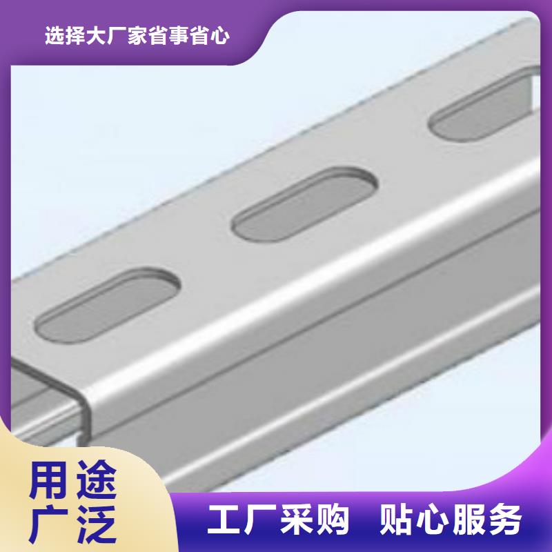 【C型钢】Q345E钢管销售的是诚信工厂自营