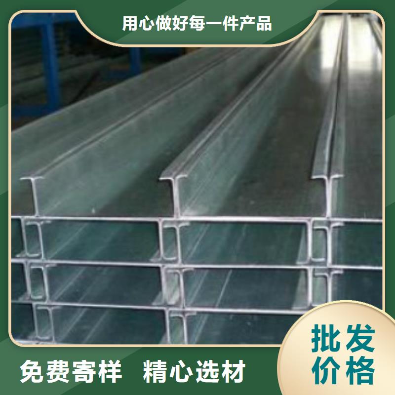 C型鋼Q355D無縫方管多家倉庫發(fā)貨高性價(jià)比
