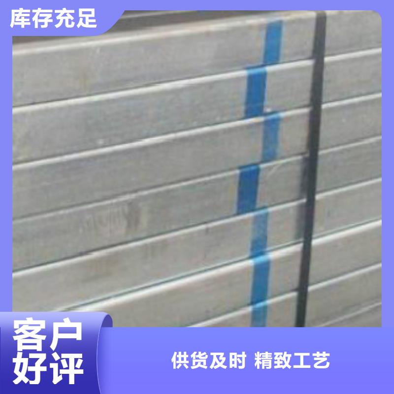 大棚管E方管多年行业积累购买的是放心