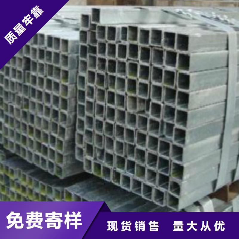 大棚管Q355qD鋼板用心做好每一件產(chǎn)品同城廠家