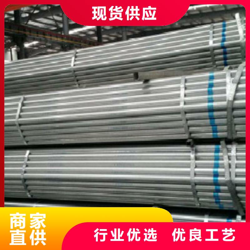 大棚管-Q345B品牌大廠家實力派廠家