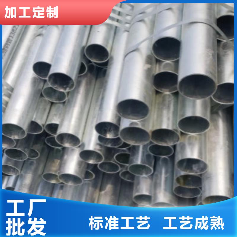 大棚管D厂家经验丰富高品质诚信厂家