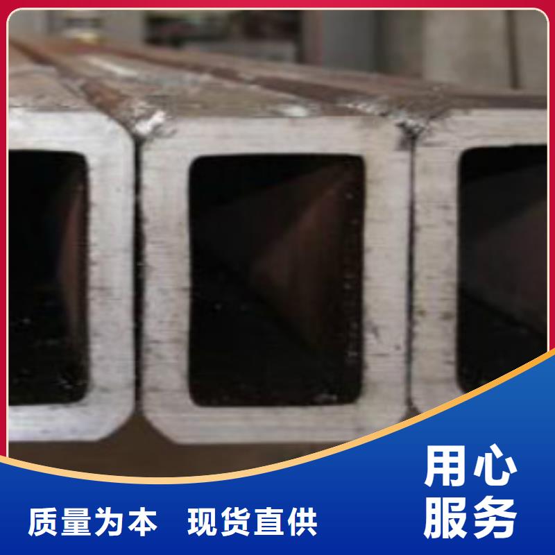 扁通鋼管C廠家直接面向客戶同城服務(wù)商