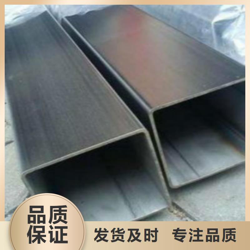 【扁通钢管合金钢管现货销售】细节决定成败