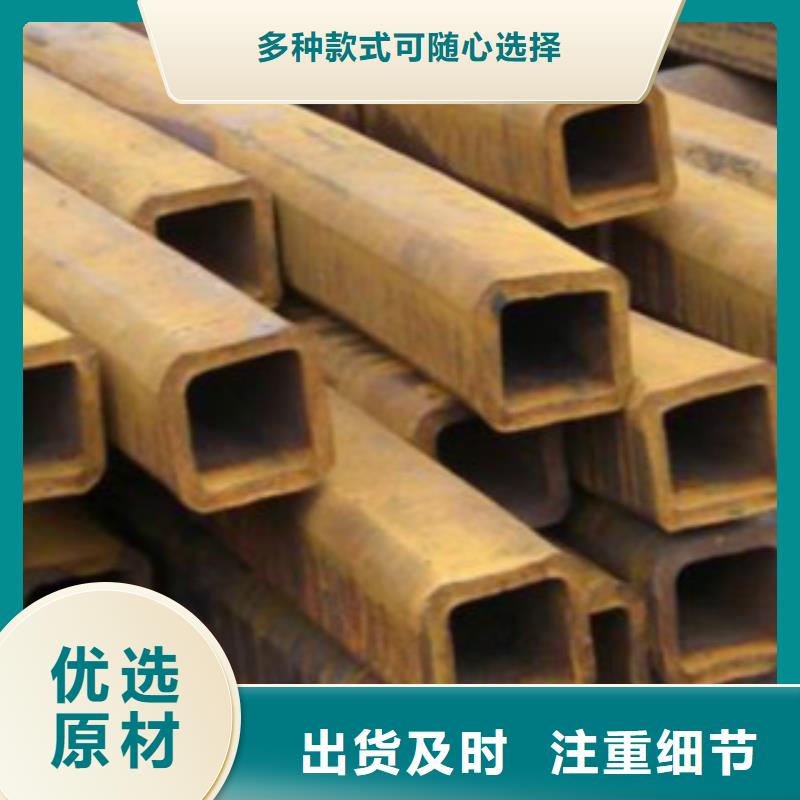 扁通钢管Q355qD钢板有实力有经验低价货源