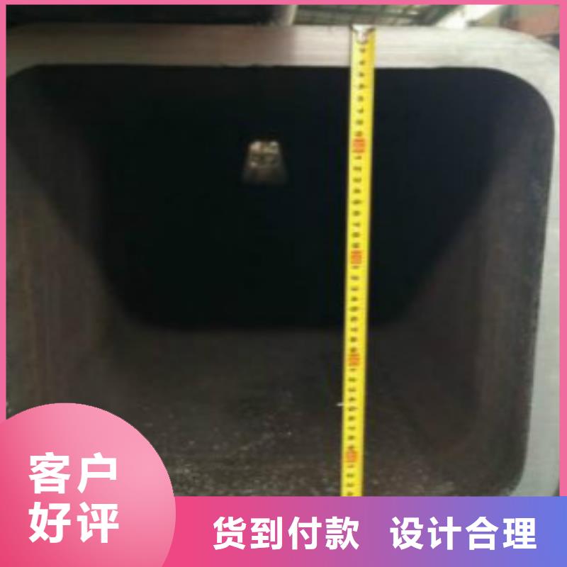 鋼扁通管D放心購(gòu)廠家直銷