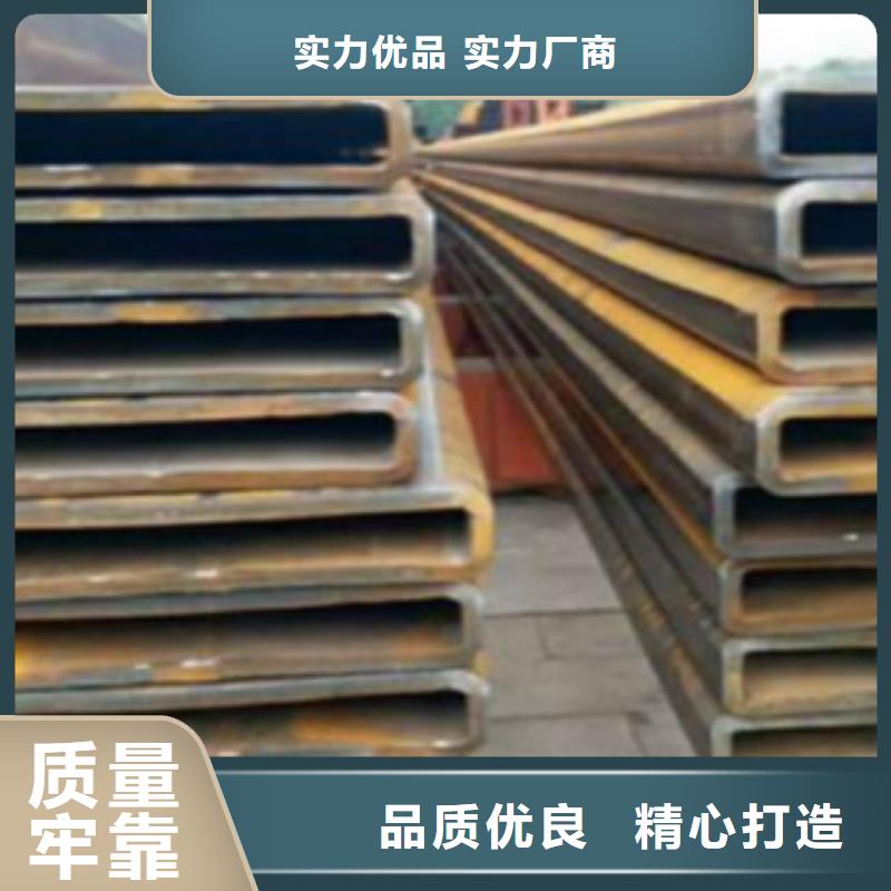 鋼扁通管D詳細參數(shù)誠信可靠