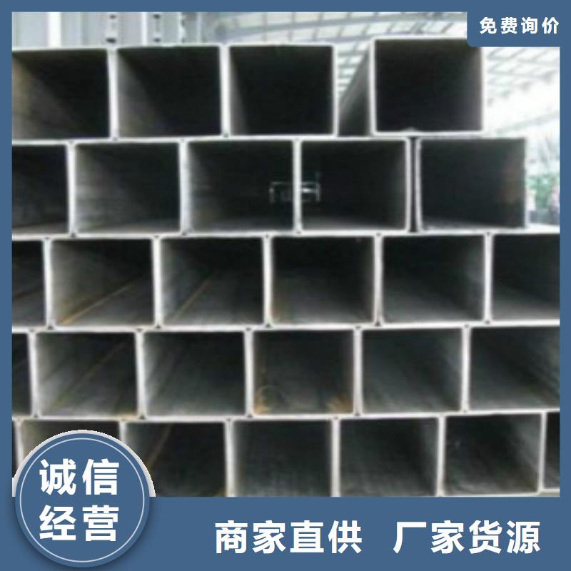 鋼扁通管Q355B焊管支持定制加工本地公司