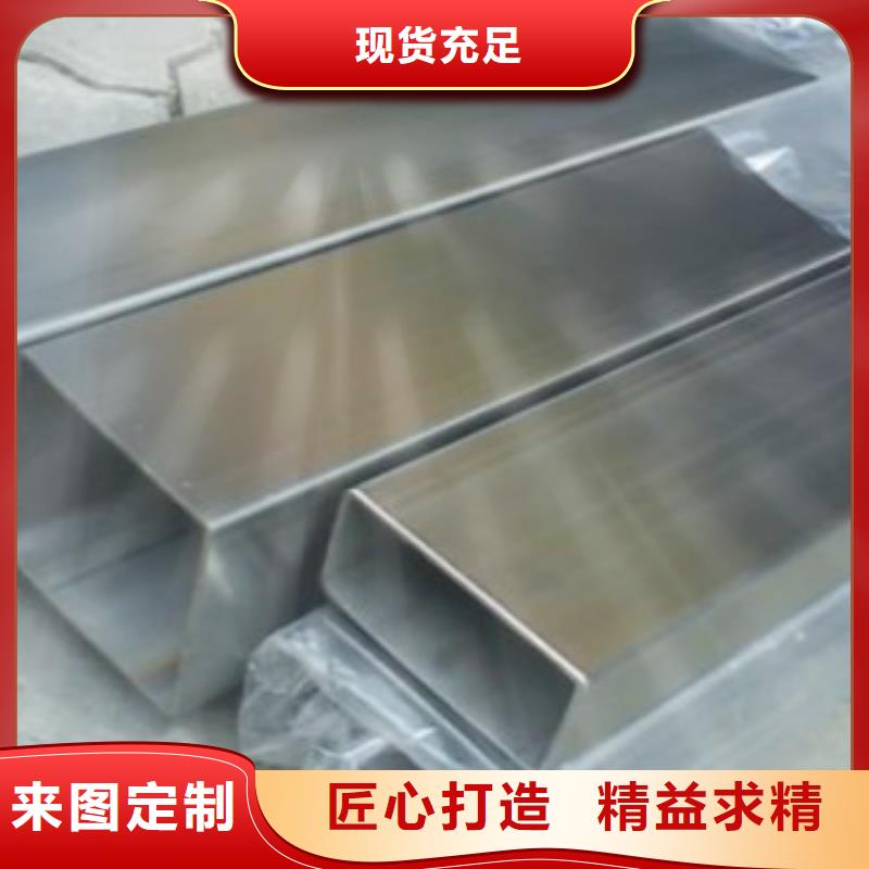 钢扁通管【Q345B】可定制有保障当地经销商