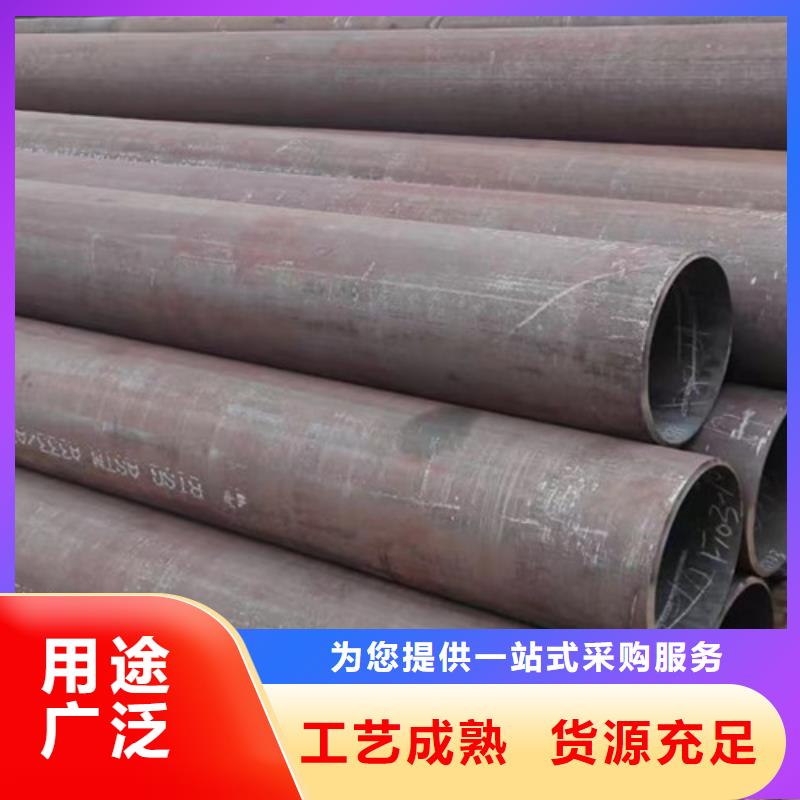 20号小口径无缝钢管厂家-生产销售一体供应商