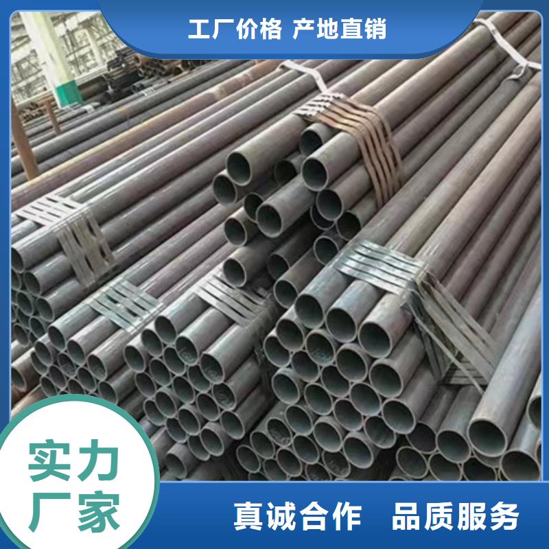 Q345B無縫鋼管-品質(zhì)保障質(zhì)保一年