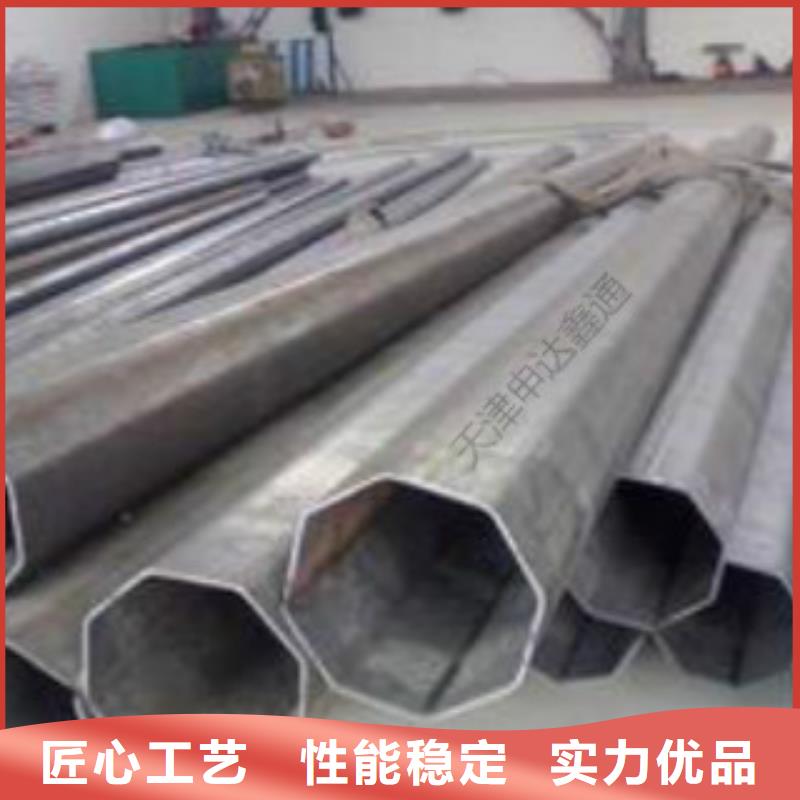 精密無縫鋼管12Mn無縫鋼管庫存量大可零售可批發(fā)