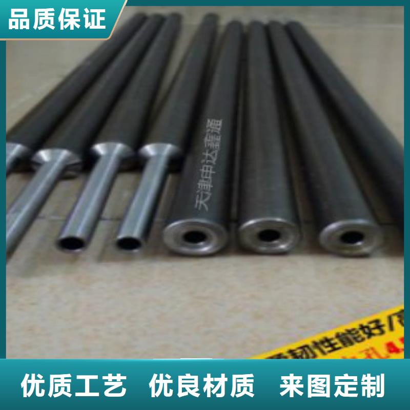 精密無縫鋼管螺旋管廠家直銷貨源充足當(dāng)?shù)亟?jīng)銷商