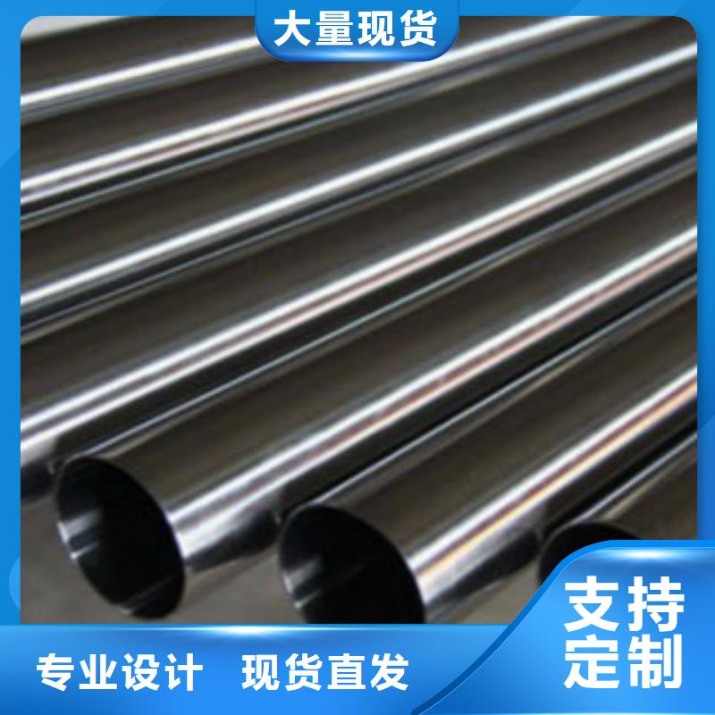 精密無縫鋼管Q355B直縫焊鋼管品種全實力工廠