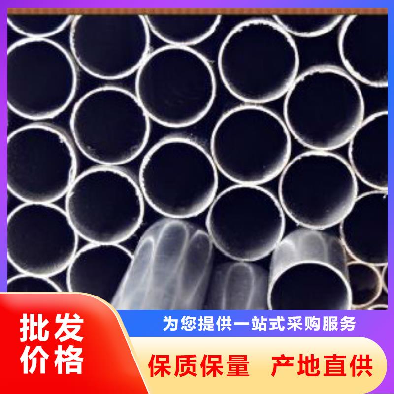 精密无缝钢管_【E无缝钢管】从厂家买售后有保障本地生产商