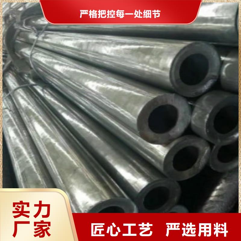 精密鋼管Q345B廠家本地品牌