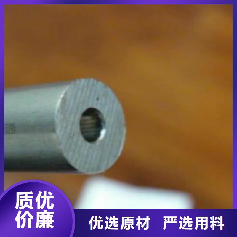 精密鋼管低溫用無縫鋼管現(xiàn)貨批發(fā)本地制造商