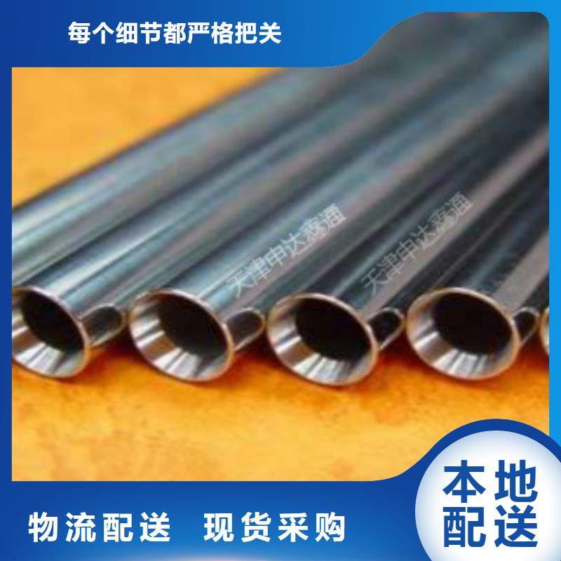 精密鋼管方管工期短發(fā)貨快本地經(jīng)銷商
