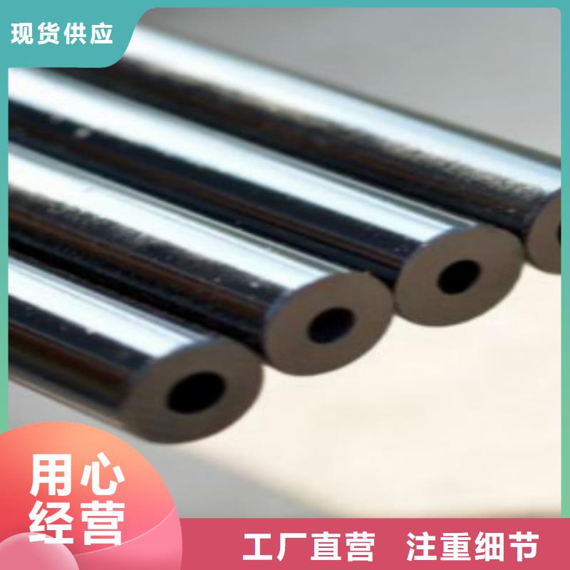 精密钢管镀锌焊管自有厂家保质保量