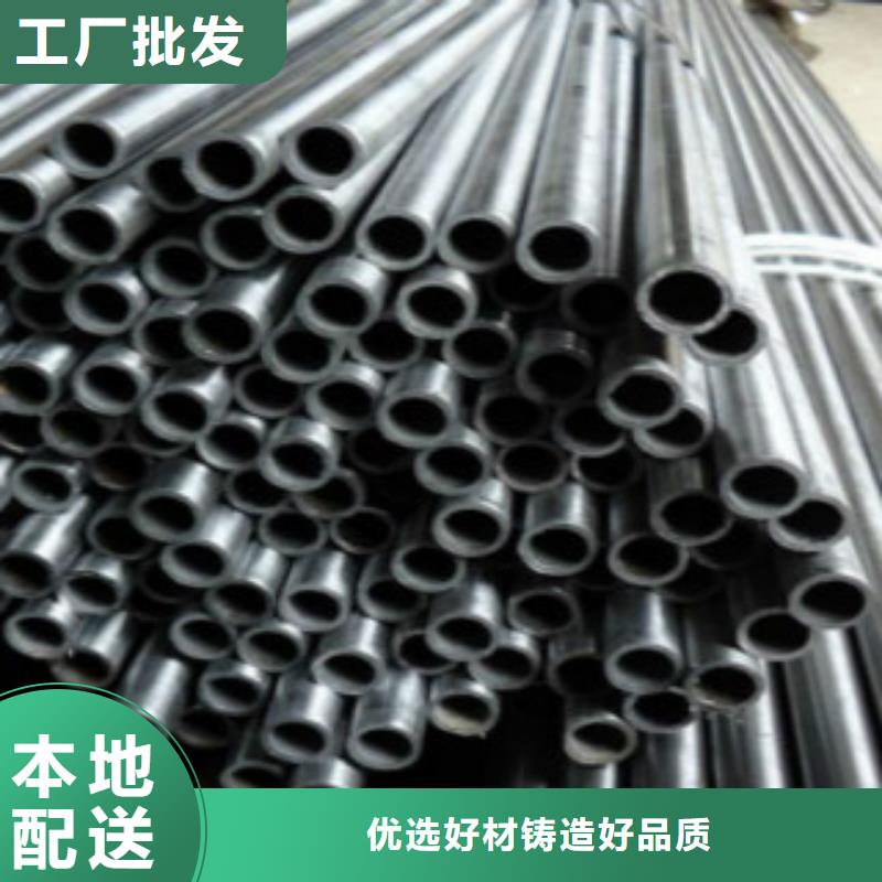 精密鋼管_L290客戶(hù)好評(píng)源頭廠家