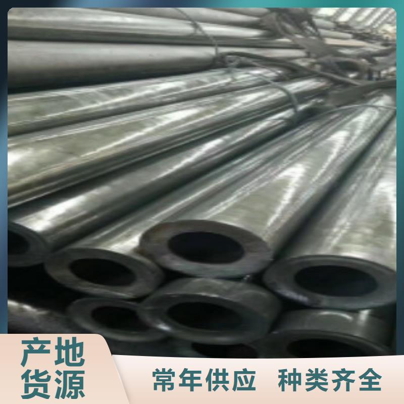 精密钢管,Q345E无缝钢管老客户钟爱优选厂商